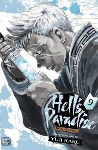 Hell's Paradise: Jigokuraku. Volume 9