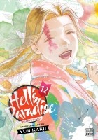 Юдзи Каку - Hell's Paradise: Jigokuraku. Volume 12