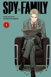 Тацуя Эндо - Spy x Family, Vol. 1