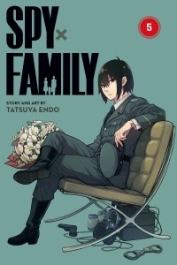 Тацуя Эндо - Spy x Family, Vol. 5