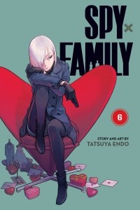 Тацуя Эндо - Spy x Family, Vol. 6
