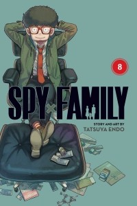 Тацуя Эндо - Spy x Family, Vol. 8