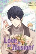 Love is an Illusion! Vol. 2