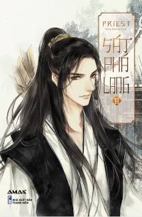 Sát Phá Lang - Tập 2