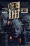 Картинка книги