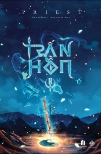 Trấn Hồn - Tập 2