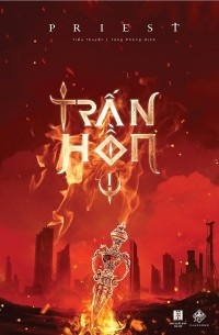Trấn Hồn - Tập 1