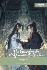 Мосян Тунсю - The Grandmaster of Demonic Cultivation, Band 04