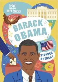 Стивен Кренски - Barack Obama