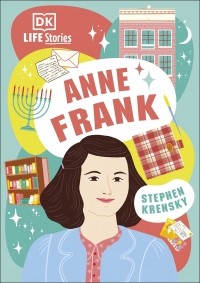 Стивен Кренски - Anne Frank