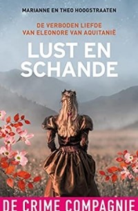 Lust en schande