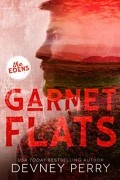 Девни Перри - Garnet Flats