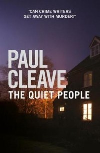 Пол Клив - The Quiet People