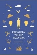 Przygody Tomka Sawyera