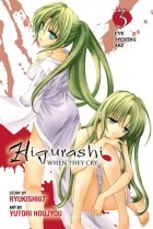  - Higurashi When They Cry: Eye Opening Arc, Vol. 3