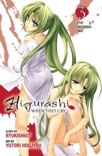  - Higurashi When They Cry: Eye Opening Arc, Vol. 3