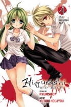  - Higurashi When They Cry: Eye Opening Arc, Vol. 4