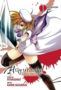  - Higurashi When They Cry: Atonement Arc, Vol. 1