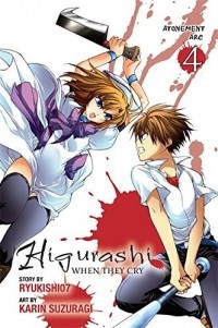  - Higurashi When They Cry: Atonement Arc, Vol. 4
