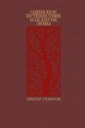 Виктор Ремизов - Одинокое путешествие накануне зимы (сборник)