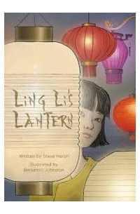 Steve Heron - Ling Li's Lantern