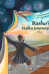 Freeman Ng - Basho’s Haiku Journeys