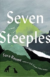 Сара Бом - Seven Steeples