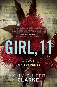 Эми Сьютер Кларк - Girl, 11