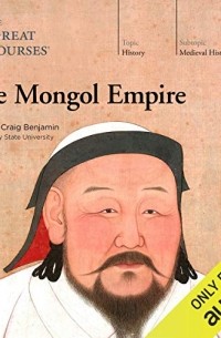 The Mongol Empire