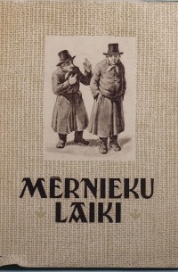 Mērnieku laiki