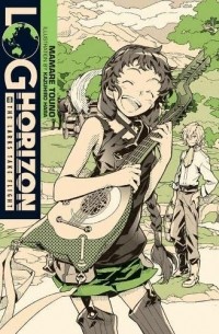 Log Horizon, Vol. 8 (light novel)