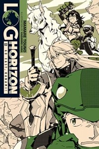 Мамарэ Тоно - Log Horizon, Vol. 9 (light novel)