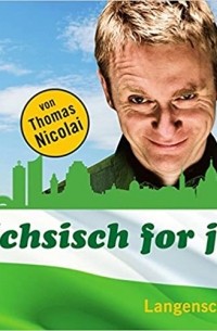 Sächsisch for juh