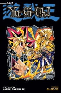 Кадзуки Такахаси - Yu-Gi-Oh! 3-in-1 Edition. Volume 11