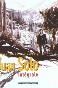 Juan Solo