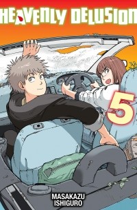 Heavenly Delusion, Volume 5