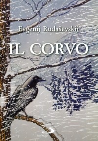 Евгений Рудашевский - Il corvo