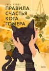 Группа книг