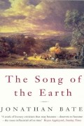 Джонатан Бэйт - The Song of the Earth Paperback