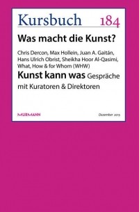 Hans Ulrich Obrist - Kunst kann was