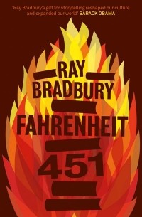 Рэй Брэдбери - Fahrenheit 451