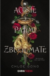 Хлоя Гонг - Aceste patimi zbuciumate