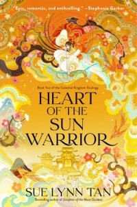 Сью Линн Тань - Heart of the Sun Warrior