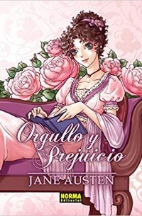 Джейн Остин - ORGULLO Y PREJUICIO manga