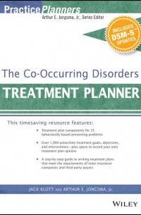 David J. Berghuis - The Co-Occurring Disorders Treatment Planner, with DSM-5 Updates