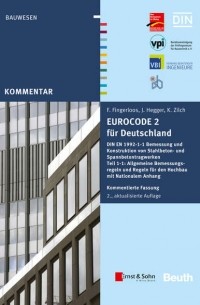 Группа авторов - Eurocode 2 f?r Deutschland