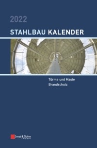 Ulrike Kuhlmann - Stahlbau-Kalender 2022