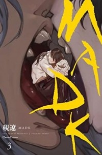 MADK 3
