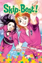 Есики Накамура - Skip Beat! 3-in-1 Edition. Volume 14