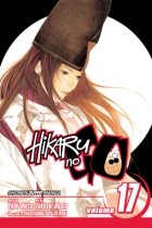 Юми Хотта - Hikaru no Go, Vol. 17